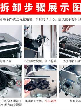 商用切肉机肉切耳朵鲜切UON片机电动猪不式锈钢台切片切丝新款