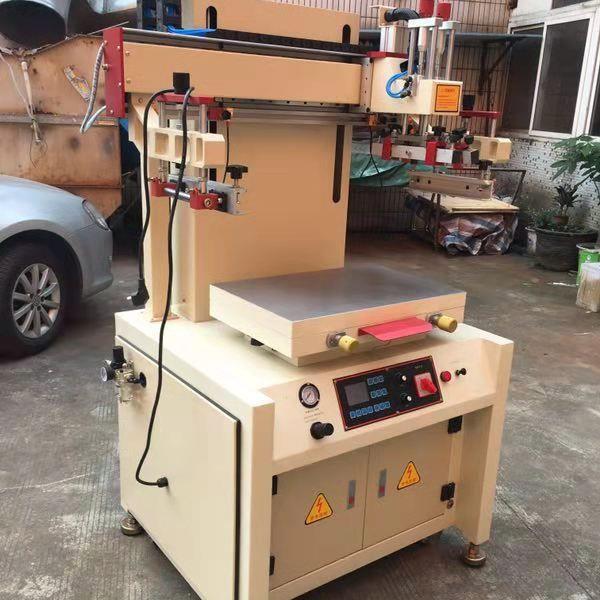 深圳厂家直供平面50*70丝网印刷图案单色丝印机保修一年丝印设备