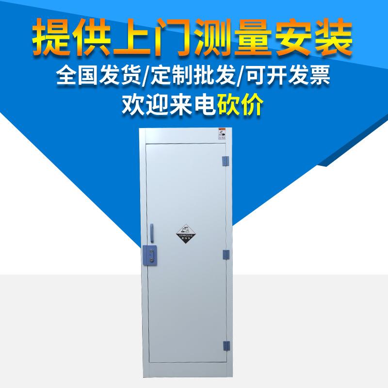 PP酸碱柜实验室化学药品柜耐腐蚀耐强酸碱药品柜双开门玻璃器皿柜