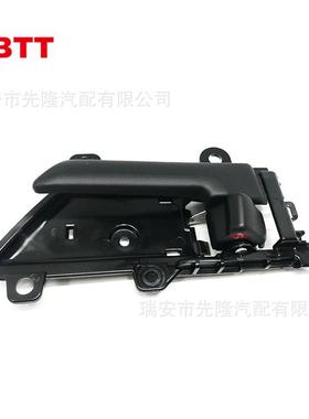 现货82610-3J000WS82620-3J000WS内车门拉手适用现代