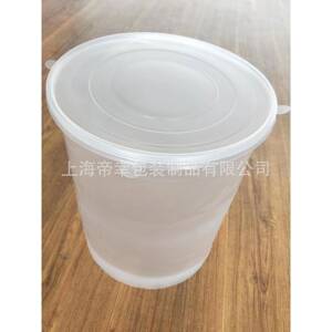 油漆桶塑料内胆铁桶内衬一次性塑料桶pp大容量包装内桶帝幸包装