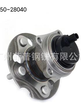 FAP42450-28040适用丰田03塞纳/00普瑞维亚后轮