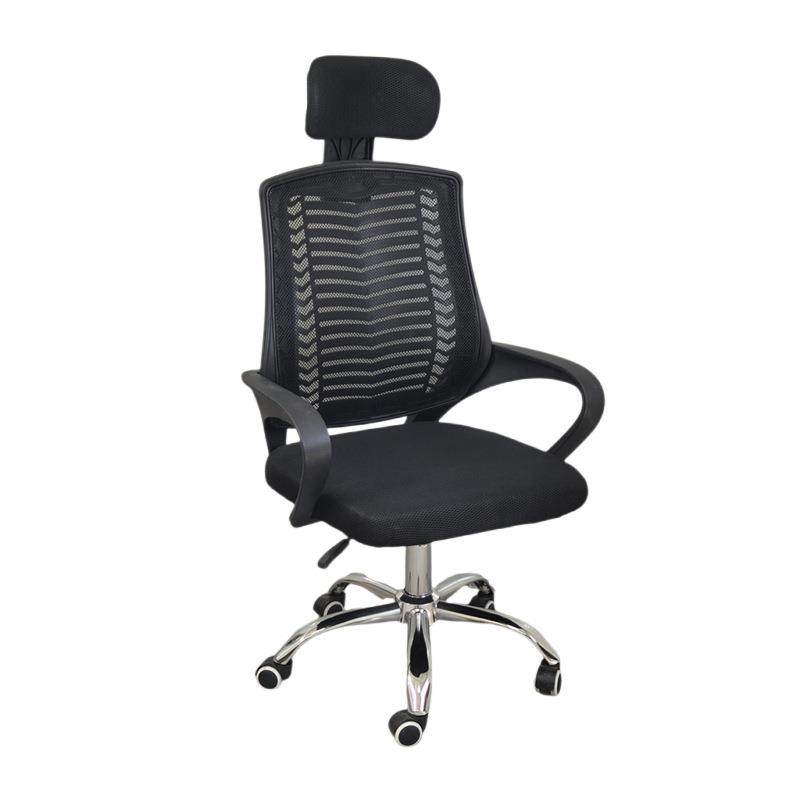 新款舒适办公椅旋转升降椅子头枕电脑人体工学转椅,农用物资,其他肥料,淘宝优惠券,粉丝福利购,淘宝优惠卷