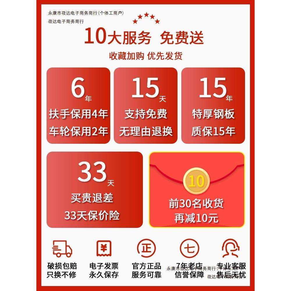 拖车小拉车家用手推车搬运车小推车拉货便携钢板平板车折叠手包邮