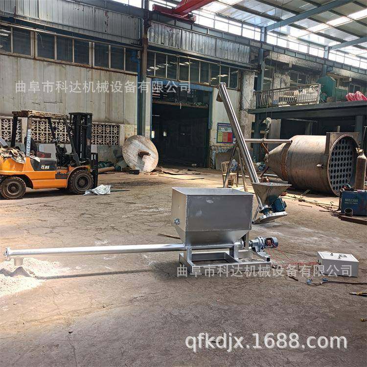 旋转下料除胶剂螺旋给料机炭黑粉微型投料机,工业油品/胶粘/化学/实验室用品,其他实验室设备,淘宝优惠券,粉丝福利购,淘宝优惠卷