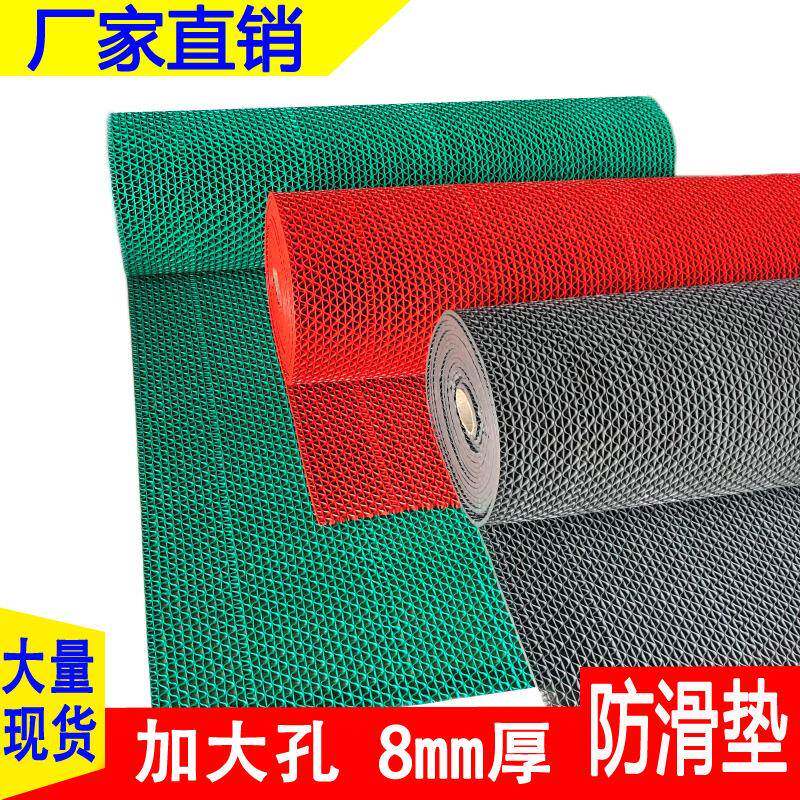 网格pvc塑料防滑垫厨房户外阳台隔水走廊通底地垫地中海风格地板