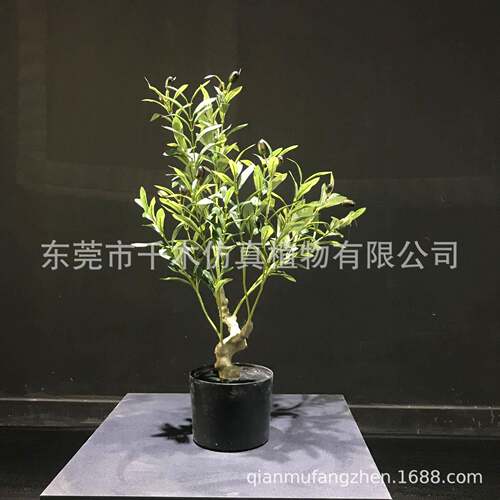 北欧室内外大型落地仿真植物绿植橄榄树盆栽客厅家居装饰品摆件