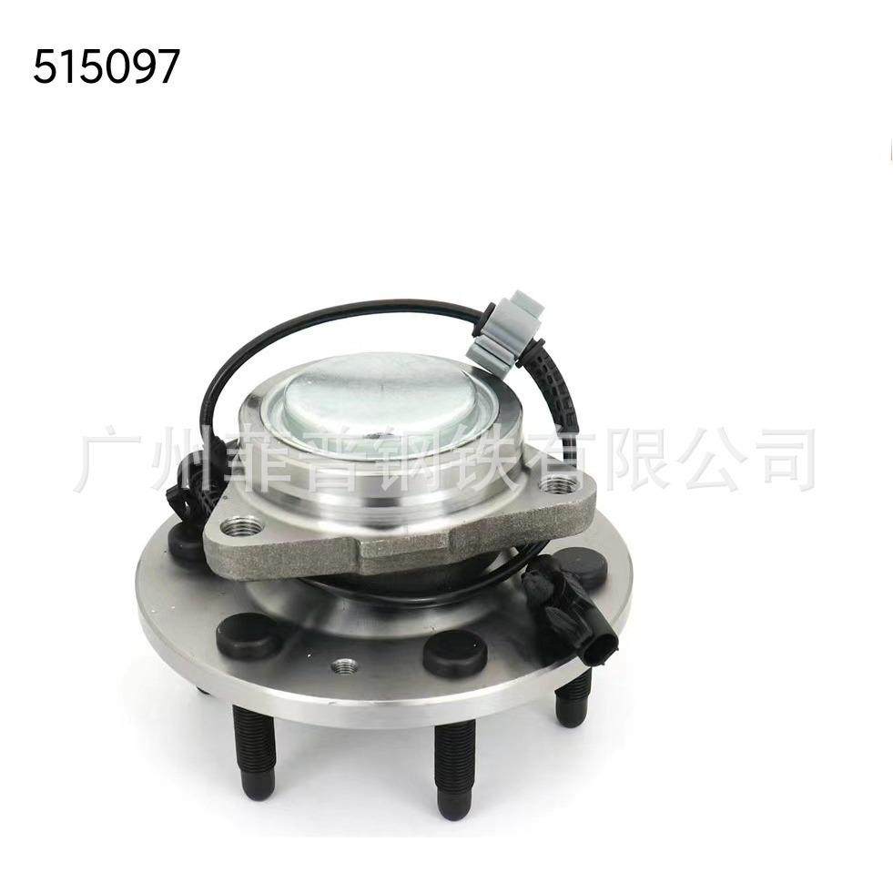 515097适用于凯迪拉克ESCALADE前轮毂单元