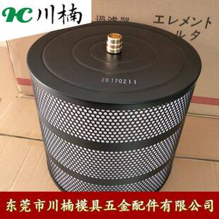 法兰克发那科慢走丝过滤器线切割过滤网过滤芯过滤桶340 300大咀