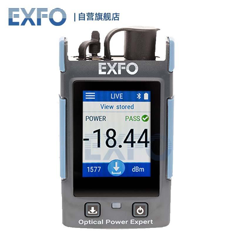 EXFO手掌型光功率计触摸屏智能光功率计PX1-S（+10~-70dBm)