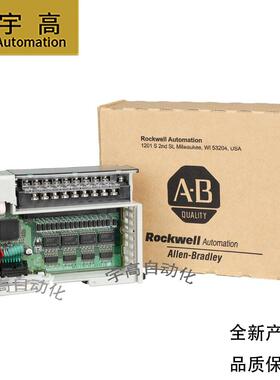 1769-L16ER-BB1B现货AB罗克韦尔控制器包邮Allen-Bradley质保一年