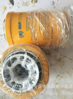 现货供应CS-050-P10-ACS-050-A10-A工程机械摊铺机管路滤芯