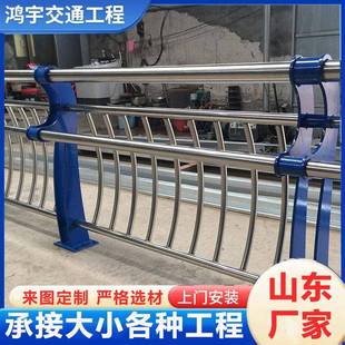 304/201不锈钢复合管护栏河道景区城区人行道桥梁不锈钢护栏