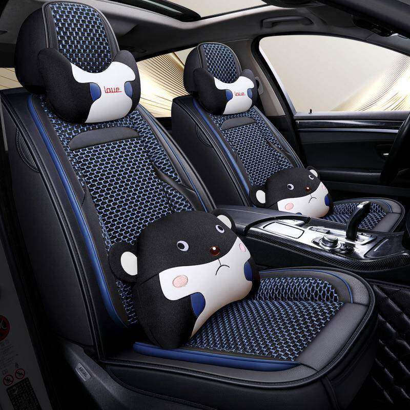 夏季冰丝汽车坐垫利帝豪GS骐达逍客奇骏天籁轩逸全包卡通座椅套