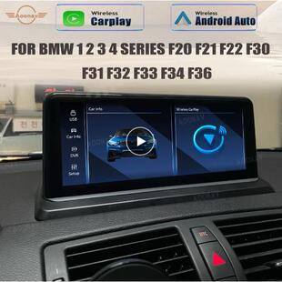 适用于宝马1系E81E82E87E88Linux系统车机大屏改装中控导航