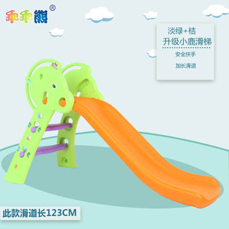 儿童滑梯室内家用滑滑梯幼儿园折叠宝宝婴儿户外小型游乐场玩具