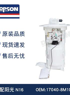 17040-8M1007040-4M405/17040-4M40017040-4M50017040-4M415