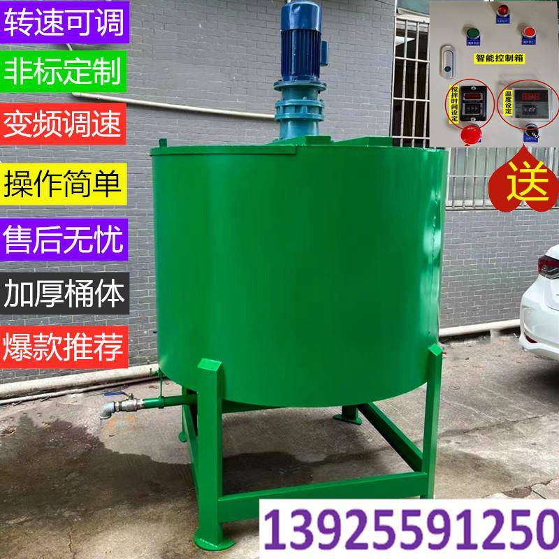东莞奇煌生产液体加热搅拌机立式液体搅拌机304不锈钢搅拌机
