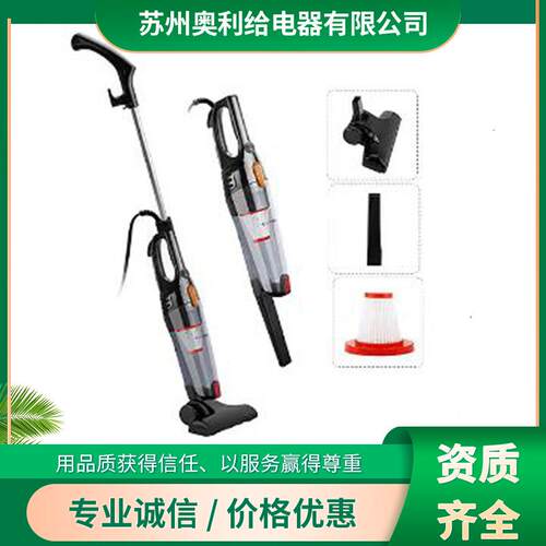 手持式吸尘器wh1801家用两用干湿两用一体新款移动吸尘器便携式