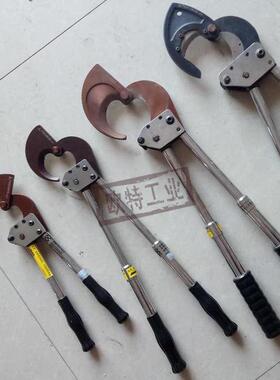 电工剪线器铜铝铠装电缆剪J75J95J100J101J130棘轮剪便携式断线剪