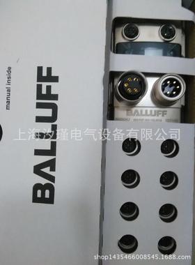 供应balluff巴鲁夫开关、光电开关BESM08MG-GSC20B-BP02