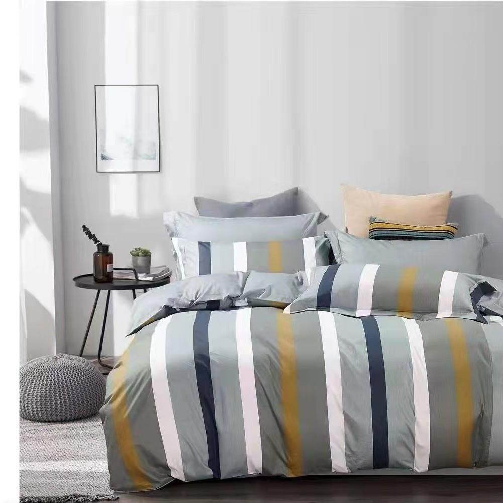 A类纯棉加厚磨毛四件套印花床单被套冬季简约款床上用品可机洗,农用物资,其他肥料,淘宝优惠券,粉丝福利购,淘宝优惠卷