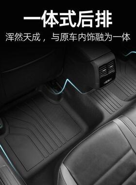 适用2024新款奔驰E300L脚垫C200C260LE260LGLAGLKtpe汽车脚垫耐磨