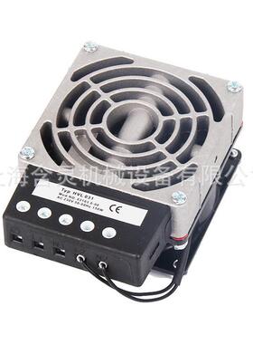 供应stego风扇加热器CS028/CSL028150W400W02811.0-00