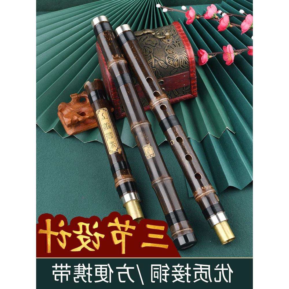 专业演奏洞箫笛乐器大人玉初学入门紫竹萧六八孔调古风长潇