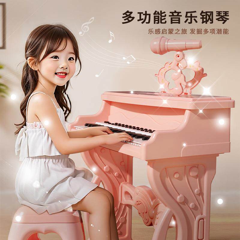 儿童音乐钢琴玩具多功能电子琴带话筒初学者练学弹琴送礼女孩