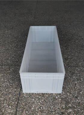 白色1000*400*290mm物流箱汽配箱周转箱塑料箱塑胶周转筐