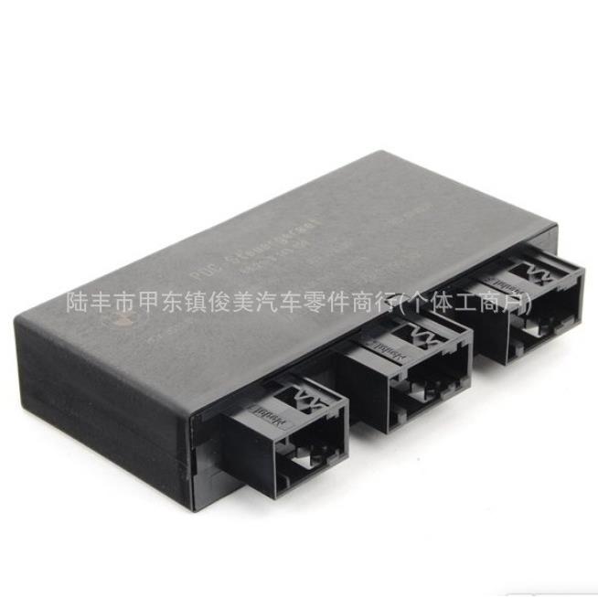 66209145158t倒车雷达电脑t适用于t宝马,劳斯莱斯