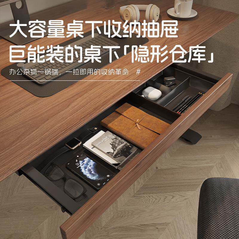 实木桌下抽屉胡桃木隐形抽屉升降桌抽屉电脑桌加装隐形抽屉盒书桌