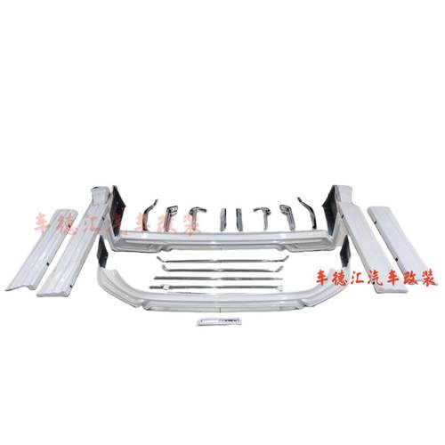 适用于40系威尔法WALD改装升级包围套件前唇门板饰条后杠