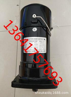 BT40刀库电机DEX德士ATC电机明椿CFKA24055 0.55KW换刀臂马达1:8
