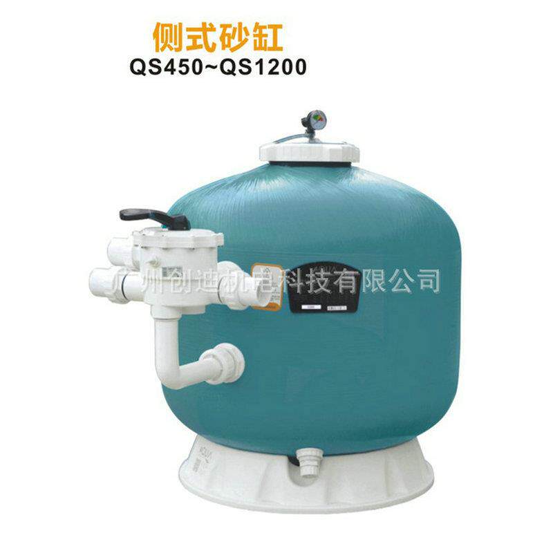 循环过滤水泵泳池设备 大功率泳池过滤泵 泳池水处理爱克过滤器