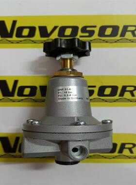 Knocks过滤阀DRF31-6-S 安全阀