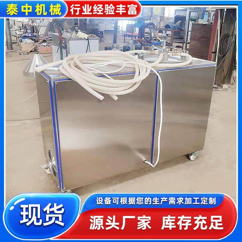 河蟹黄吸附罐 海蟹籽采集机 蟹黄吸取设备 河蟹蟹膏吸附罐厂家,清洗/食品/商业设备,肉制品加工设备,淘宝优惠券,粉丝福利购,淘宝优惠卷