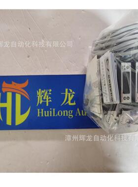 MC22M10HRZLC4ALR505妙德株式会社MYOTOKU CONVUM真空发生器シ