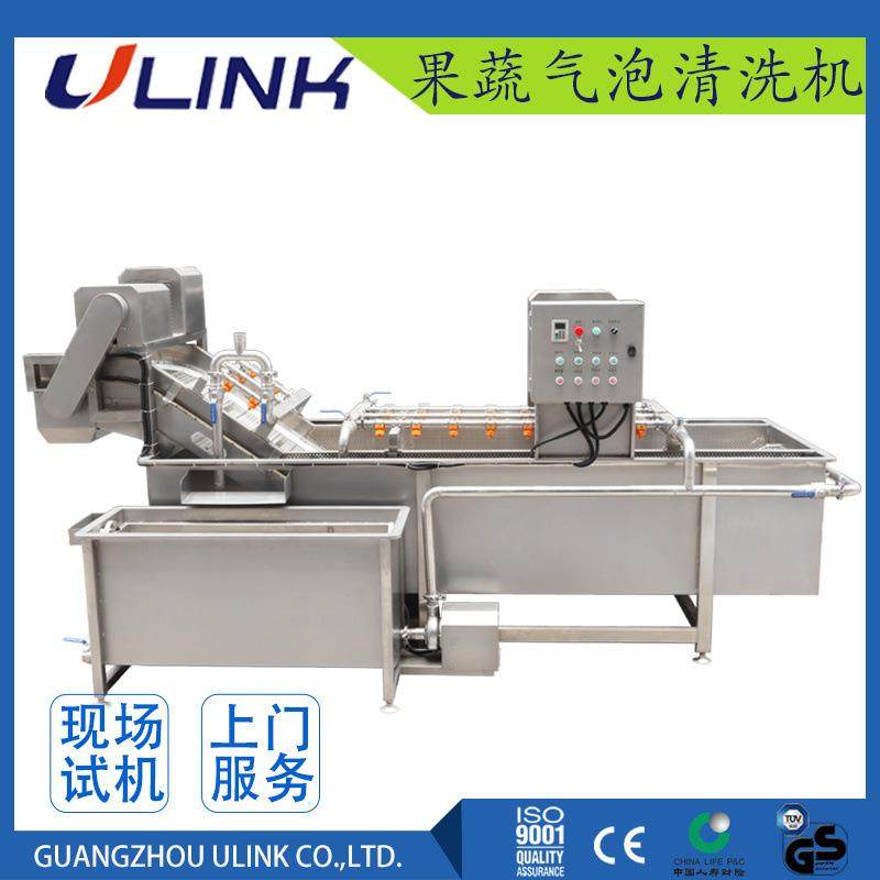 白菜清洗机 叶菜生产线 野菜清洗流水线 农产品清洗生产线,清洗/食品/商业设备,果蔬加工设备,淘宝优惠券,粉丝福利购,淘宝优惠卷