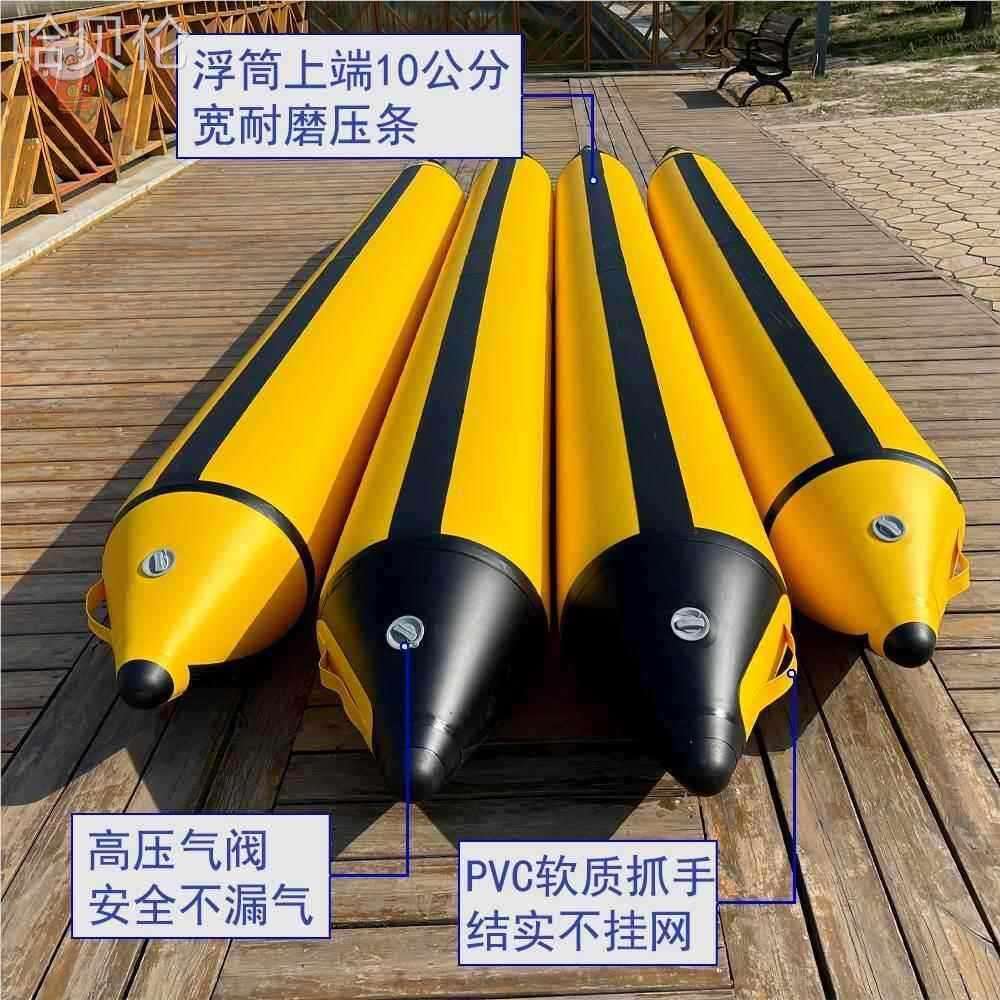 航母撒网船气室浮筒双体船浮筒浮筒撒网双平台浮筒船船发动机配件