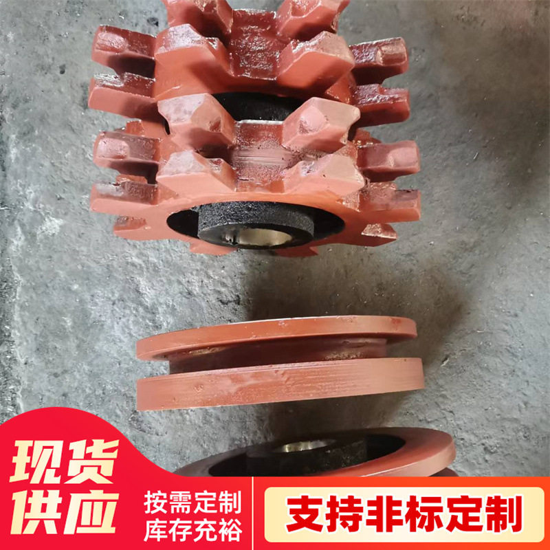 刮板机链轮头部八齿主动轮刮板机链轮尾部平轮从动轮刮板机链轮
