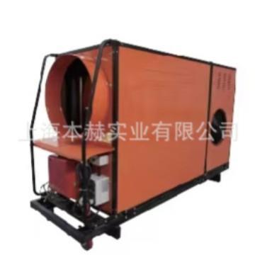 BenHZ-230FTR燃油暖风机燃油风机暖风机间接暖风机热风机