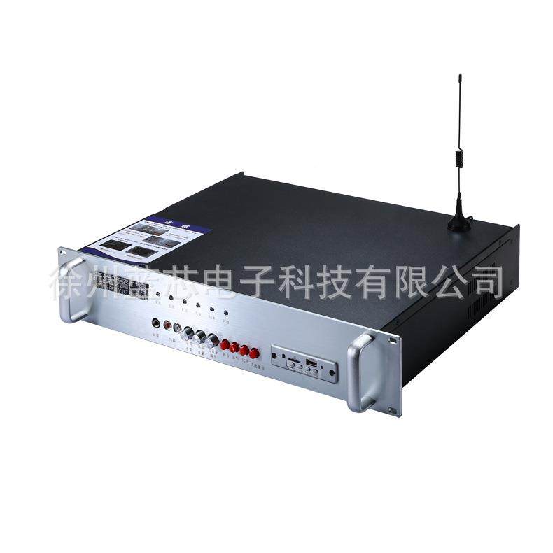 无线预警广播机应急预警广播4G全网通无线预警广播,机械设备,其他机械设备,淘宝优惠券,粉丝福利购,淘宝优惠卷