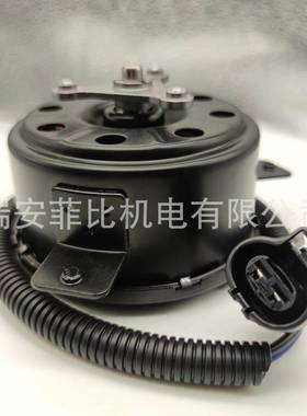 汽车散热风扇电机25386-3R170/25386-F2000/25386-M000