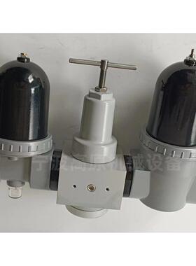 DN40气动三联件G11/2PN16MPADN50气动三联体G2PN16MPA