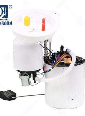 汽车燃油泵总成4G0919051B适用2012-2015款A6C7现货