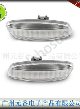 适用标致20730830085008RCZ雪铁龙C3C4C5DS3DS4叶子板灯
