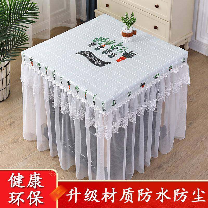 电炉罩套正方形防水皮罩客厅防尘薄款蕾丝茶几罩烤火桌子罩全包,纺织面料/辅料/配套,纺织机械配件,淘宝优惠券,粉丝福利购,淘宝优惠卷