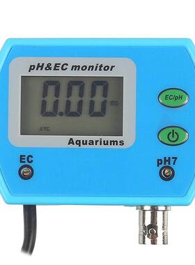 新款ph计二合一ph/ec水质仪热销水质监测仪水质分析仪